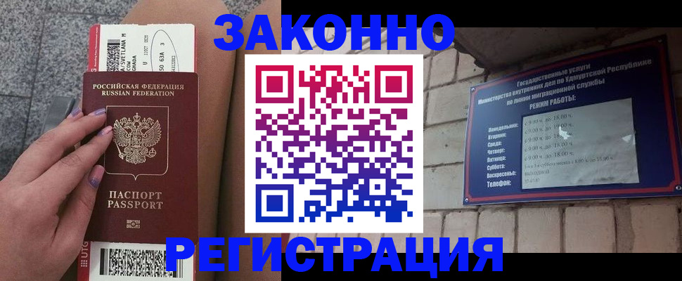 найти адрес прописки в Костромской области